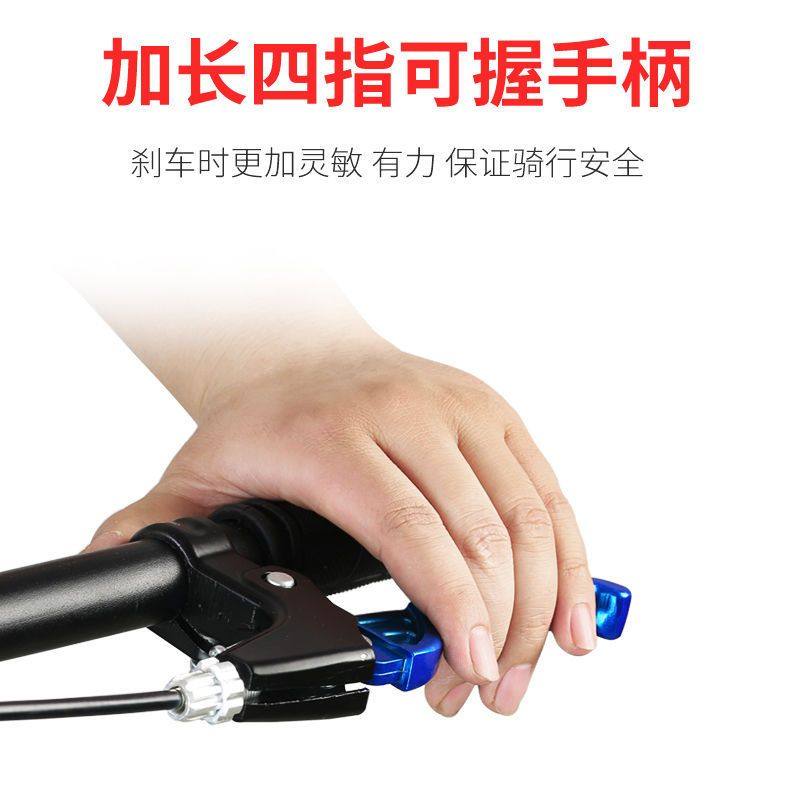 通用自行车刹车把山地车手刹吧儿童单车把手刹把闸把车把零配件