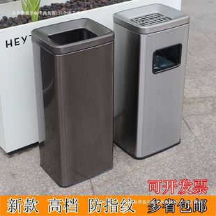不锈钢酒店垃圾桶带烟灰缸宾馆走廊大厅立式商用电梯口果皮箱其他