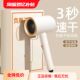 电吹风机家用蓝光负离子护发静音速干学生宿舍专用800w小功率风筒
