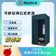 商场临时移动试衣间服装 店落地便携式 可折叠简易更衣室syj换衣间