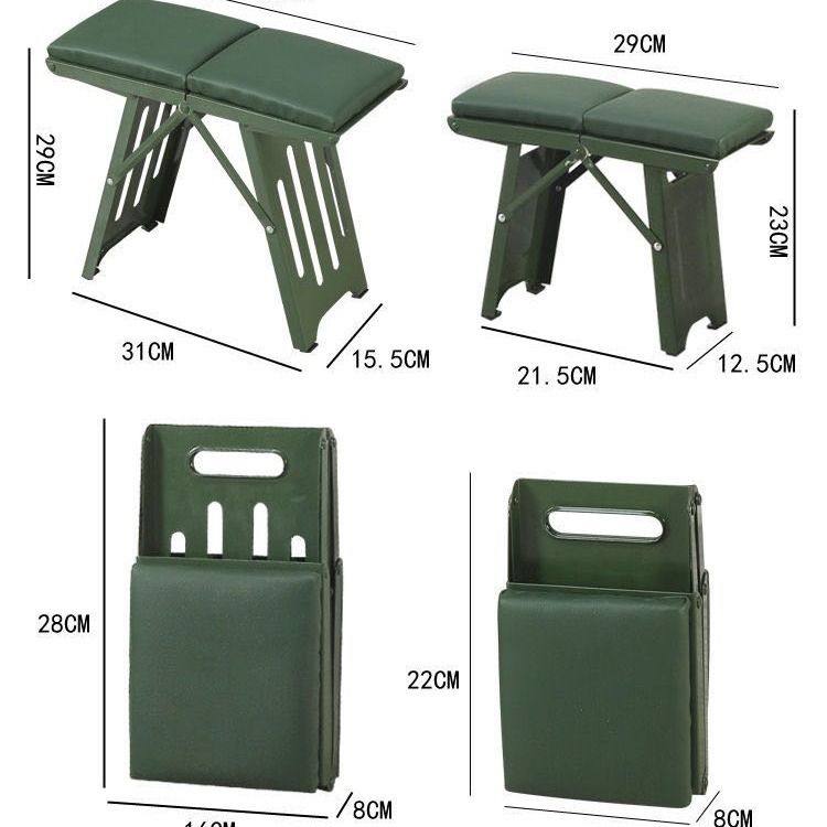 钢板马扎折叠凳子便携式外出家用钓鱼休闲排队轻便易收纳新款仕淮,住宅家具,折叠凳/马扎,淘宝优惠券,粉丝福利购,淘宝优惠卷