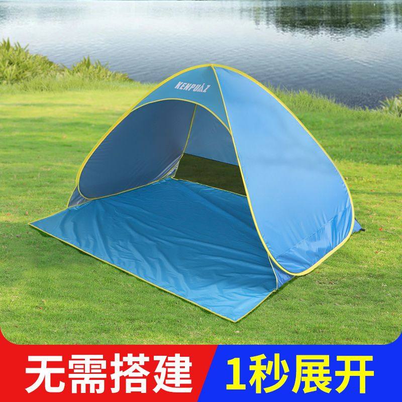 户外沙滩简易防晒帐篷免安装一体式遮阳棚便携式海边折叠涂银涂层