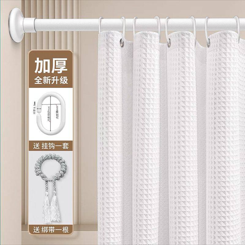 浴室卫生间高档防水浴帘加厚防水布干湿防霉隔断分离水帘门帘拉帘,家庭/个人清洁工具,浴帘,淘宝优惠券,粉丝福利购,淘宝优惠卷