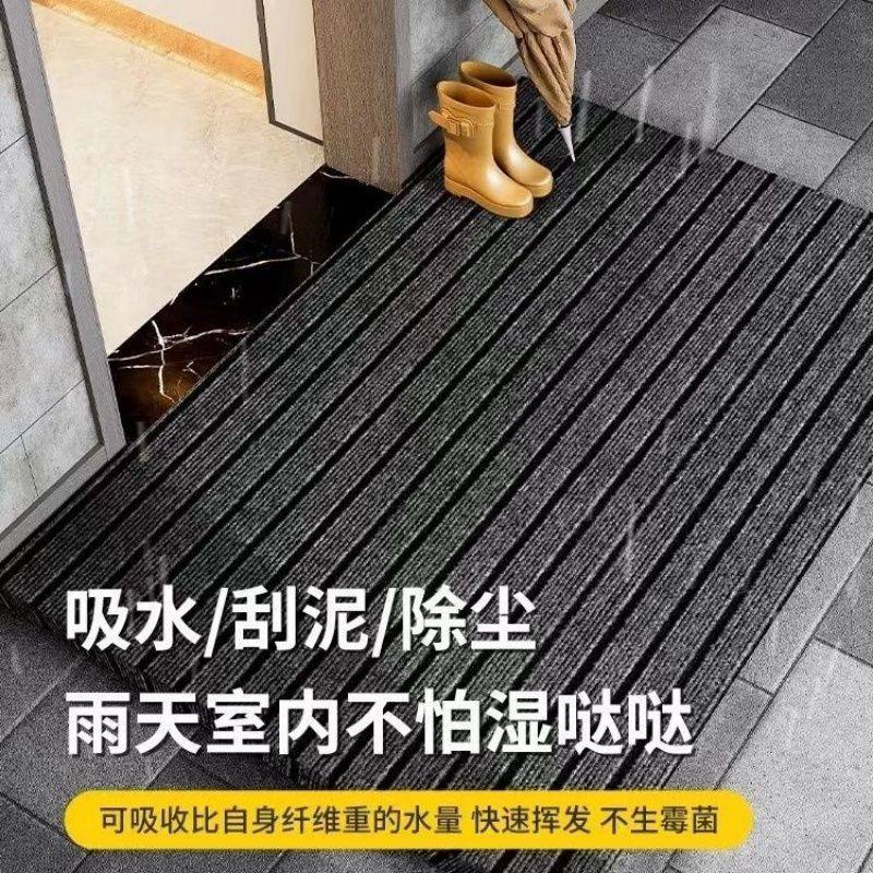 加厚入户门地垫商用户外耐脏除尘脚垫室内玄关客厅耐磨防滑垫钉制,居家布艺,入户地垫,淘宝优惠券,粉丝福利购,淘宝优惠卷