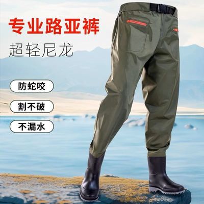 下水裤路亚钓鱼服齐腰防水半身连体雨裤带雨鞋赶海溪流透气涉水裤