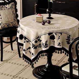 美式圆桌布轻奢高级感圆形餐桌台布中古风小圆台装饰盖布防尘盖巾