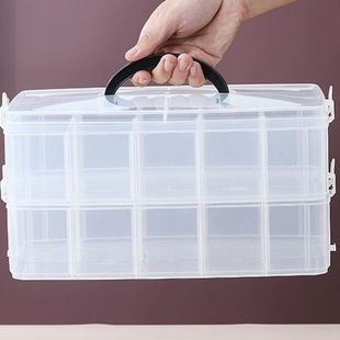 多格零件盒透明电子元件收纳盒螺丝配件工具箱分类格子带盖样品盒
