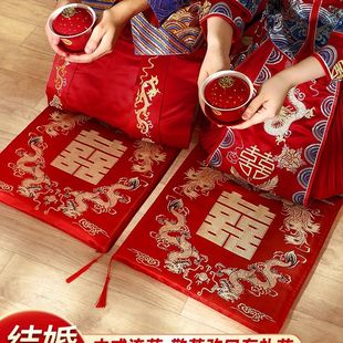 结婚跪垫敬茶红色一对磕头坐垫新娘改口坐福垫跪拜喜垫用品大全
