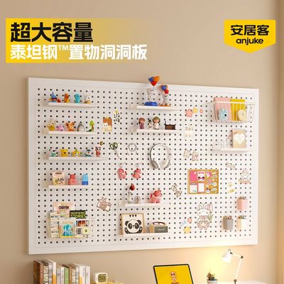 洞洞板置物架书桌金属免打孔桌面造型墙面定 制磁吸收纳展示