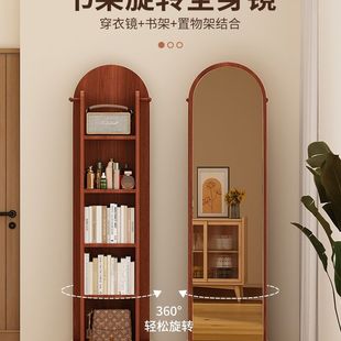 旋转穿衣镜全身镜家用落地卧室可移动置物架书架一体挂衣试衣镜子