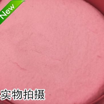 质达 洗手膏 油污清洁剂 洗手粉47.5元一箱 包邮直销