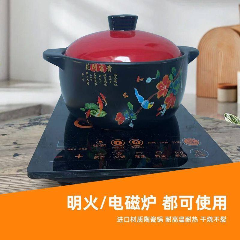 电磁炉专用炖锅燃气灶通用煲汤家用瓦煲陶瓷煲小沙锅米线砂锅包邮