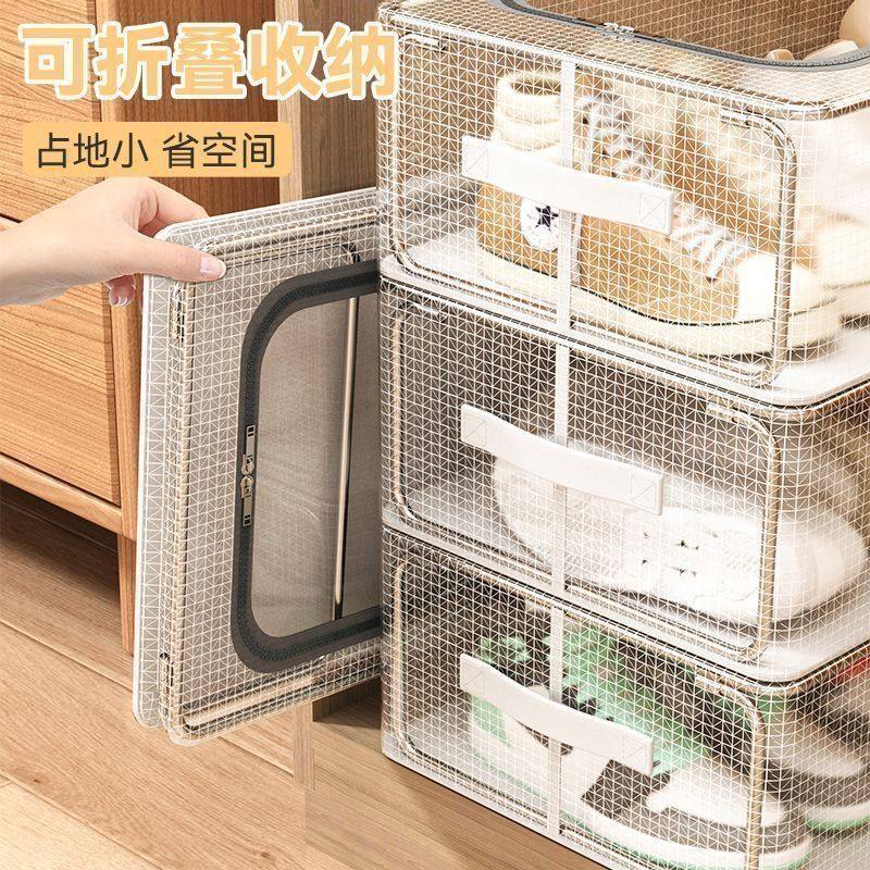 鞋盒鞋子收纳神器收纳盒空间鞋柜可折叠鞋架透明防氧化床底防尘,住宅家具,鞋架,淘宝优惠券,粉丝福利购,淘宝优惠卷