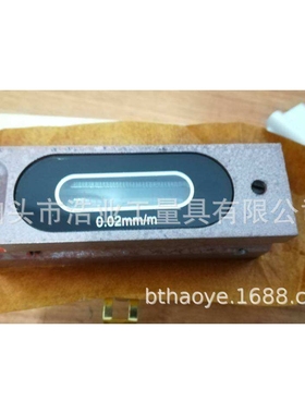 钳工水平仪分度值0.02 0.05 0.0002条形水平仪 红色条式水平仪100