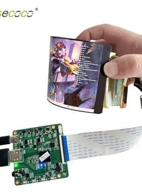 6寸AMOLED显示屏2880*1440人形机器人脸部显示方案 可弯曲屏方案