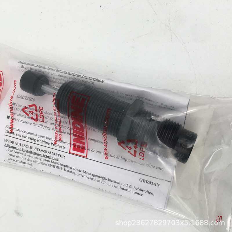 ENIDINE PMX8MF PMX8MFB PMX10MF PMX10MFB缓冲器 阻尼器设备