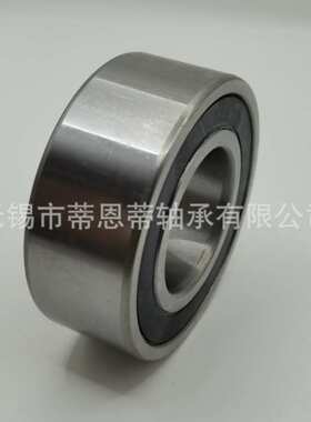 哈尔滨HRB角接触球滚轮轴承5208-2RZ 3208-2RS ZZ现货供应滚珠