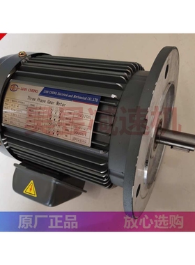 GV370S WSS0.37KW-6P WSS0.4KW GV-28 联城电机 LIAN CHENG减速机