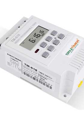 TM616W-4白色7天星期可编程路灯时控定时开关时间继电器12V DC/AC