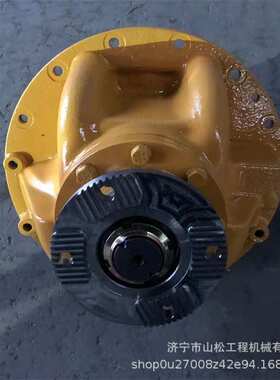 山工636B630B30F 650B 652B 50F 657C装载机铲车差速器总成主传动