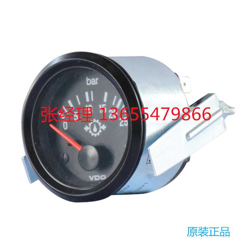 【国产或vdo原装】变速箱变矩器内的液压12V/24V VDO变矩器压力表