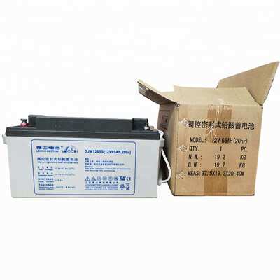 12V65AH理士蓄电池DJM1265太阳能风能UPSEPS应急UPS后机房直流屏