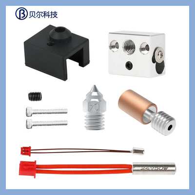 Ender3 S1/PRO精灵打印头热端套件 镀铜钛合金双金属耐高温升级版