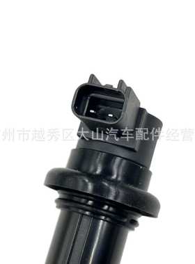 .点火线圈F6T571 F6T568 4C8-82310-00-00 1KB-82310-00-00