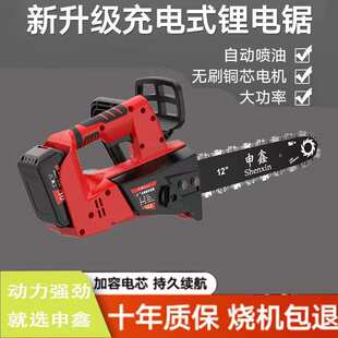 锂电锯:21-48V 规格6寸 10寸 12寸 16寸 18寸 空载转速4200