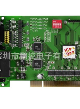 PISO-MN200 泓格PCI总线，双线Motionnet的Master卡带RJ-45连接器