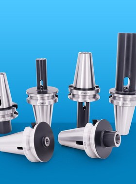 莫氏锥柄钻头刀柄BT50 BT30 BT40-MTA1 GMTA2 MTA3 MTA4扁尾变径