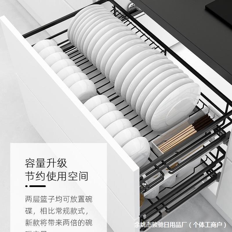 单层厨房橱柜不锈钢拉篮碗碟盘架拉蓝开门抽屉式调.味拉兰栏阻