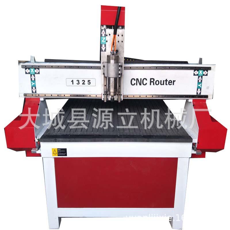 1325木工自动吸尘雕刻机小型电动数控雕刻机广告材料KT板切割机