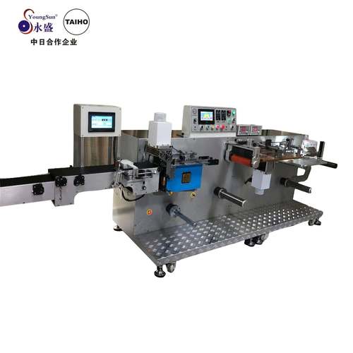 厂家专业供应RFIDEASDR布袋标签四面封口、检测排废一体机器