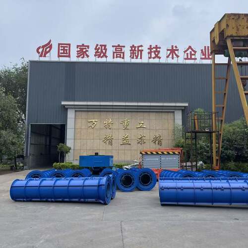 承插口水泥管模具市政工程排水管水泥管钢模混凝土排水管模具