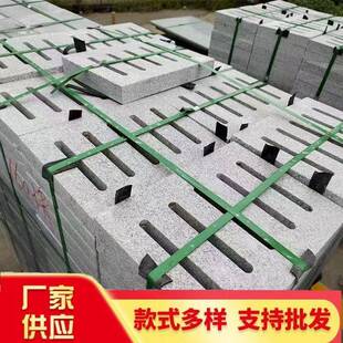 天然花岗岩排水沟盖板芝麻灰大理石水篦子青石板井盖地沟下水地漏