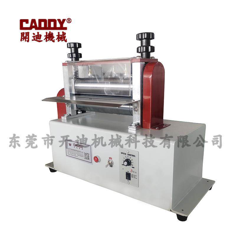 桌面全自动抽条机肩带包骨机皮革折边机圆条半圆条压条机,纺织面料/辅料/配套,其他纺织机械,淘宝优惠券,粉丝福利购,淘宝优惠卷