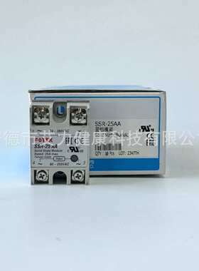 阳明固态继电器SSR-F-25DA-H SSR-F-25DA FOTEK带保险丝可控硅