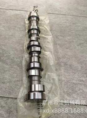 PC100-6 PC110-6 PC120-6 PC130-7 4BT3.9 4D102发动机凸轮轴