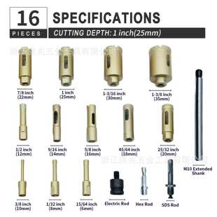 外贸M10钎焊金刚石开孔器16pcs 瓷砖钎焊金刚石打孔钻头套装