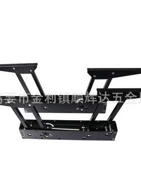 缓冲茶几架，450/550/660mm双联动折叠家具五金配件餐桌静音缓降