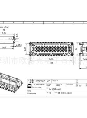 HARTING浩亭09330242648哈丁矩形连接器24 B单体插芯笼式弹片接线