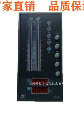 上润WP-T835-022-12/12-H-R-M-P  WP-T835-020-2312-HL-P手操器