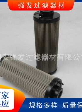 互换贺德克1700R003BN/HC液压油滤芯化工厂液压站回油过滤器