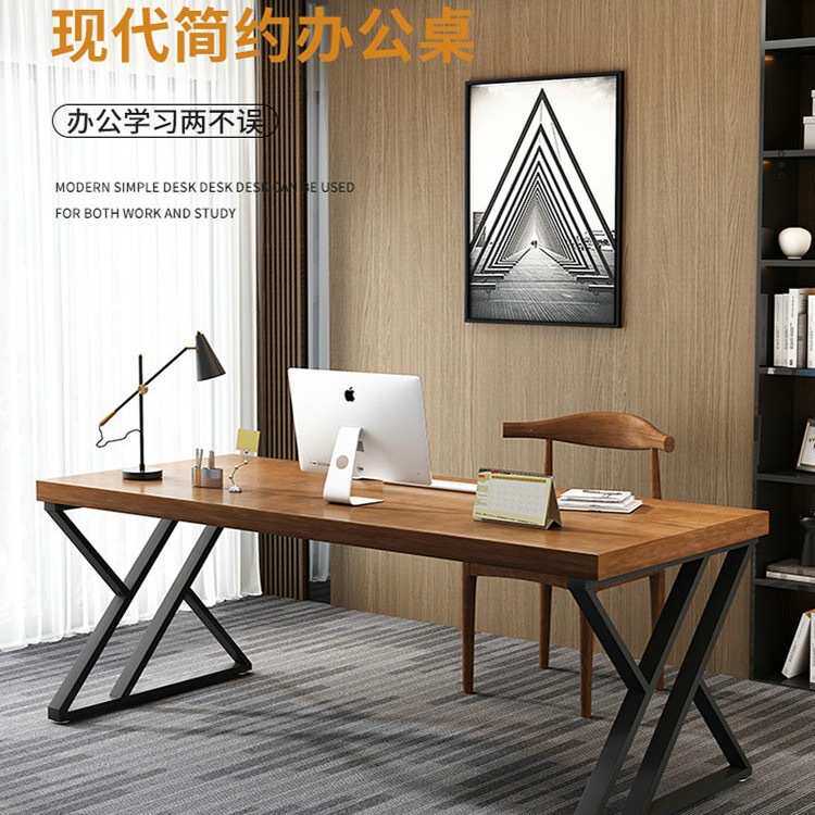 【工厂】现代实木单人电脑桌商业办公家具洽谈会议桌直播专用长桌
