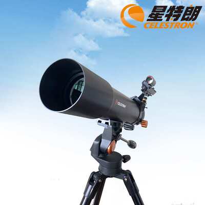 星特朗天秤80500 70500天文望远镜专业深空高清高倍观星儿童学
