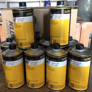 克鲁勃Kluber SYNTHESO HT 68 150 HT220 320贴片机/变速箱齿轮油