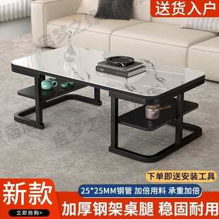 玻意式稳固钢化设计人玻璃32免漆茶几现代简约耐用清凉18收藏