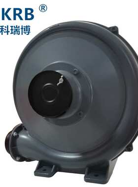 全风CX-75SA220/380V400W透浦式中压鼓风机 小功率轻型离心式风机