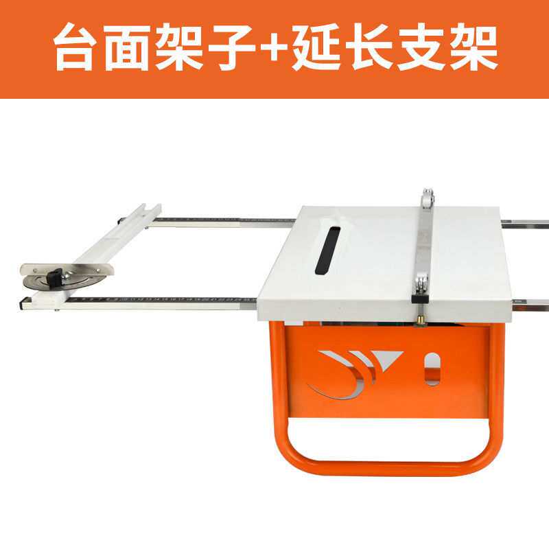 便携式无尘锯实木地板切割机改装倒装台手提多功能小型台锯